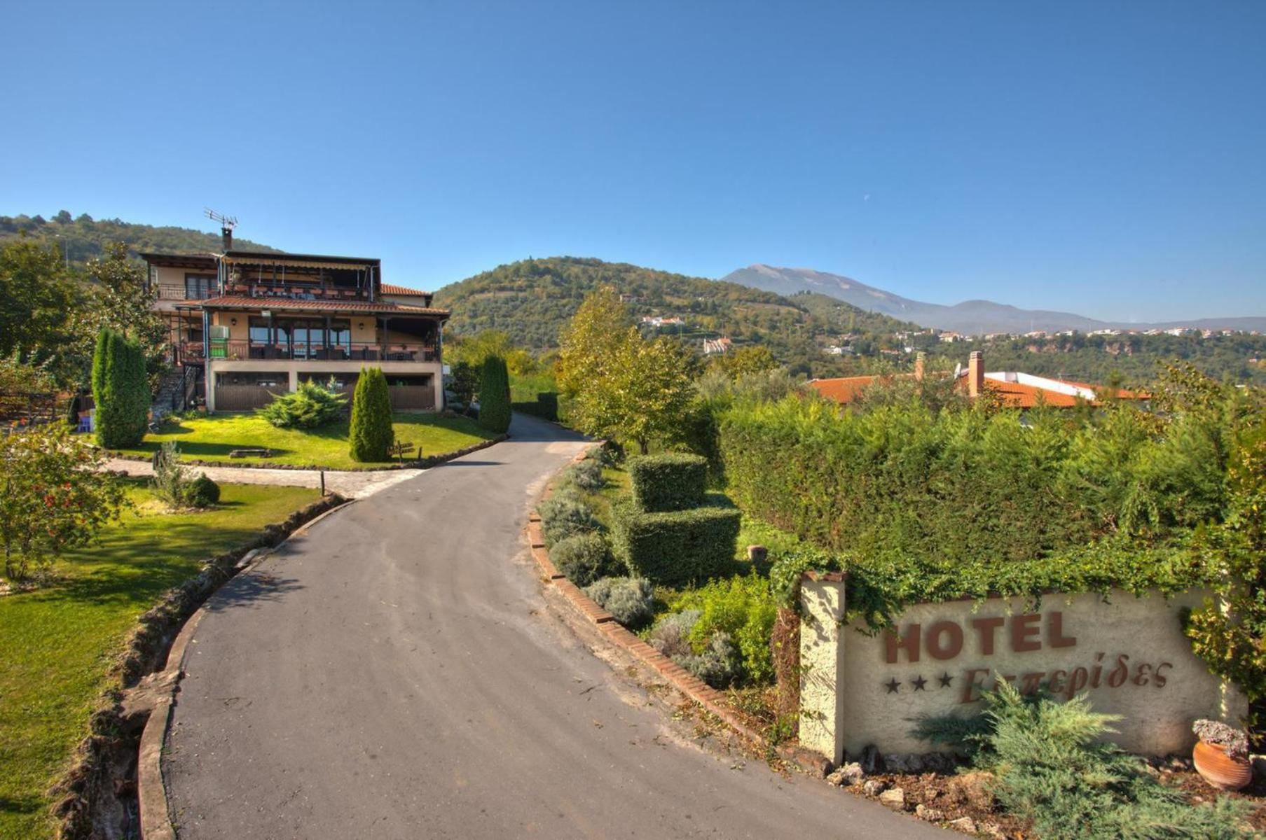 Εσπερίδες Naousa (Imathia) Exterior foto